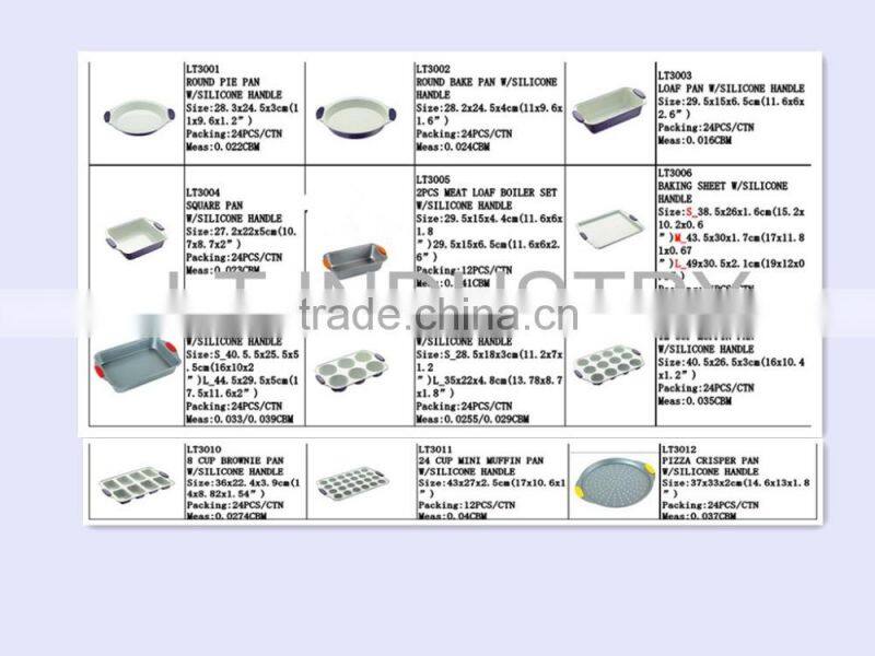 square silicone non-stick rema bakeware