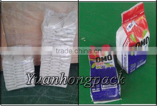 YHD1 Automatic 5kg Rice Packing Machine