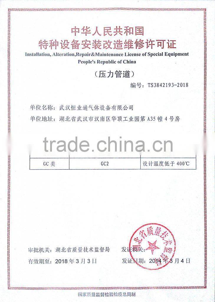 ISO approved with efficient PSA Nitrogen Generator machine