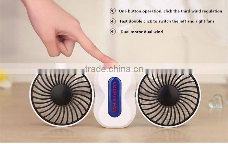 Couple fan rotate Foldable Double fans heads Handheld Rechargeable Portable Mini Usb Fan