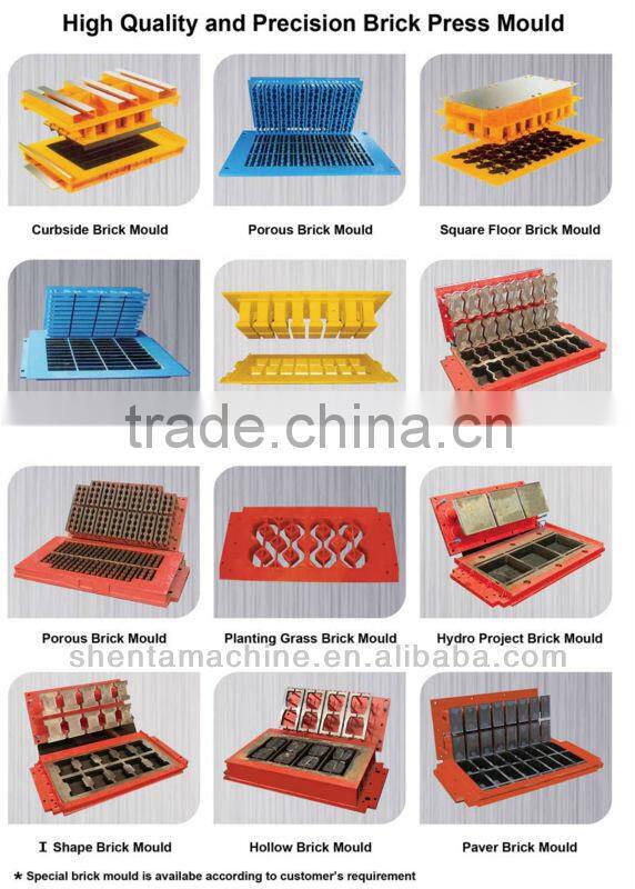 Professional automatic cement block making machine plant QTJ5-20