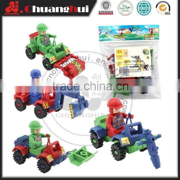 Wholesale Tank Vehicles Building Block Toys (can add candy)