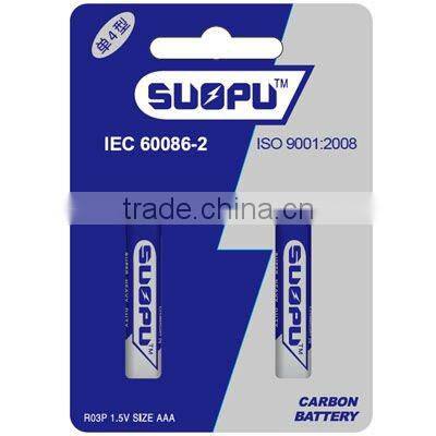 R03P 35mins AAA UM-4 dry cell battery