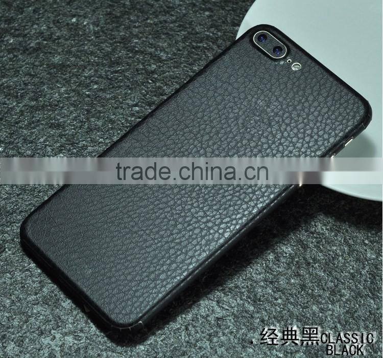 Wholesale for iPhone 7 leather sticker litchi leather skin sticker decal full body sticker