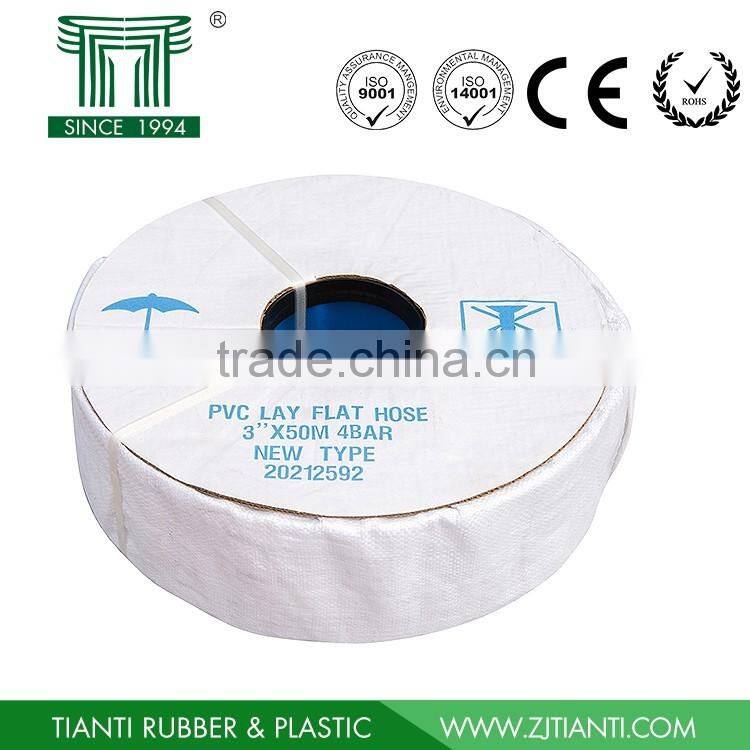 PVC LAY FLAT HOSE WATER HOSE