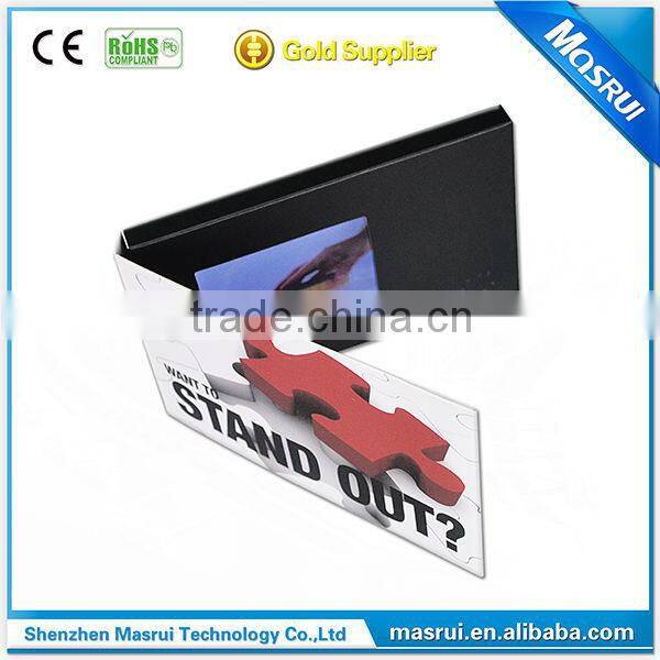 2.4 " LCD video card, video greeting card, video brochure with 128MB memory
