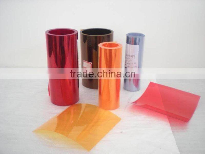 Rigid pvc film ,PVC sheet ,plastic sheet for blister 0.25mm thickness
