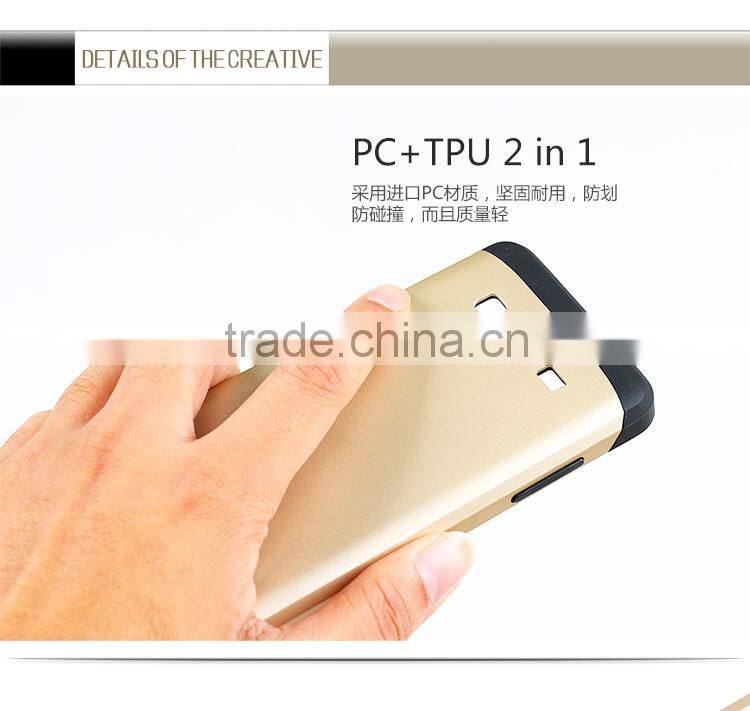 LZB New arrival Mobile phone cover for samsung galaxy on5 case