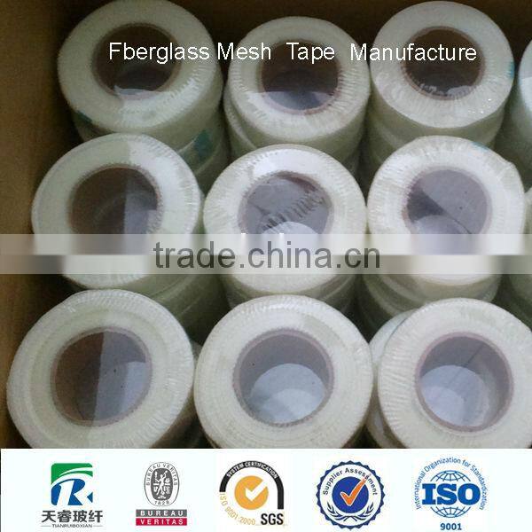plaster Self adhesive fibre glass mesh tape manufacturing