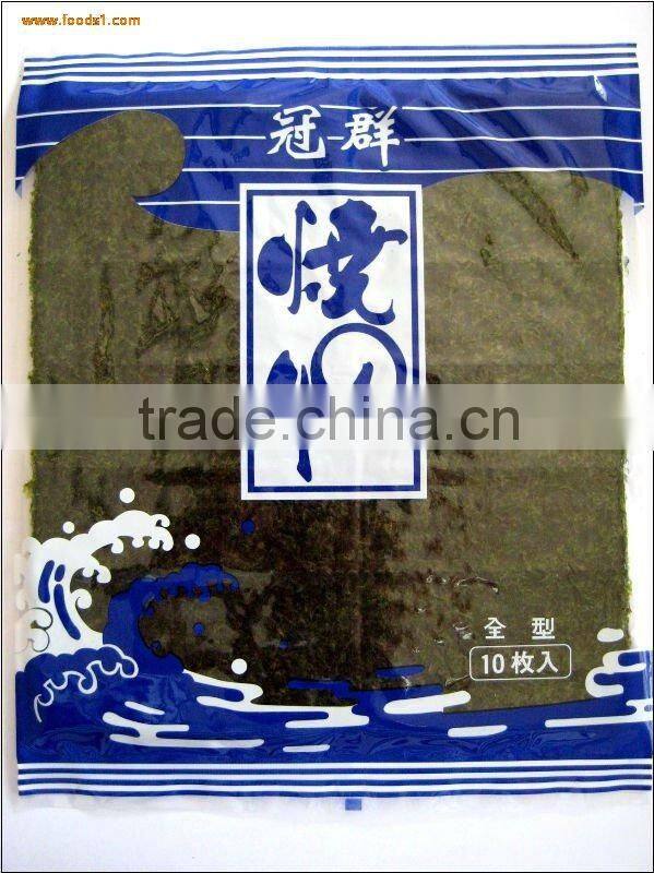roast seaweed/sushi nori