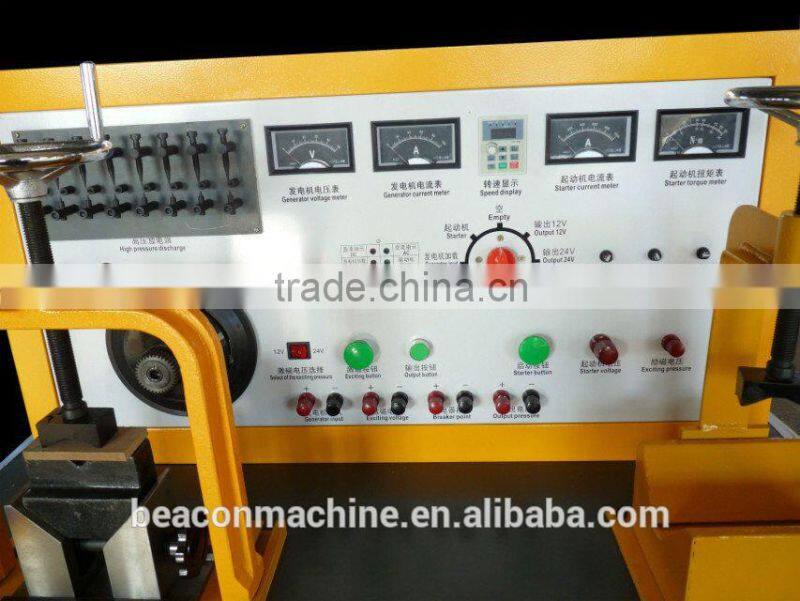 the popular Auto Electrical Test Bench BCQZ-2A generator alternator starter test bench