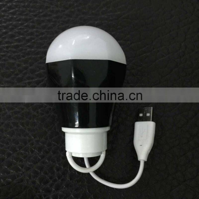 BBY-LED 1533 Night ligh new design usb bulb