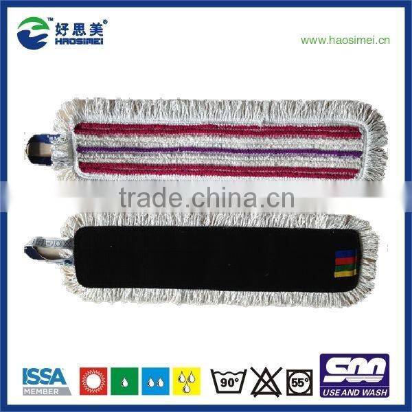 super water absorption industrial dust mop