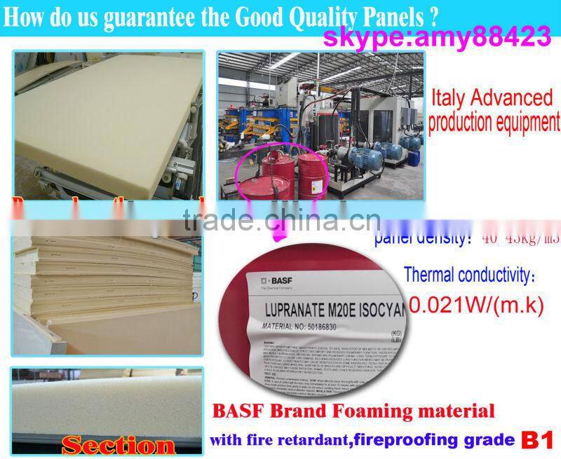 cold storage for meat and fish storage
