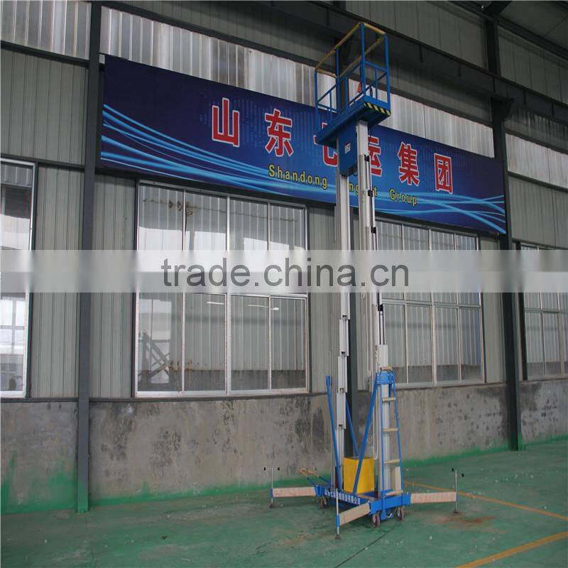 high strength outside or indoor efficiency Aluminum Alloy Lift