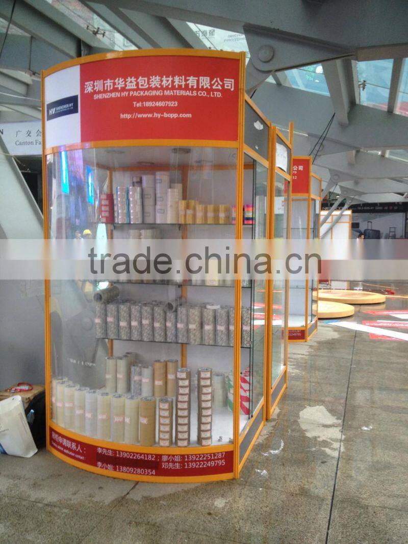 Carton Sealing Tape/Box Sealing Tape /Bopp Box Closing Tape