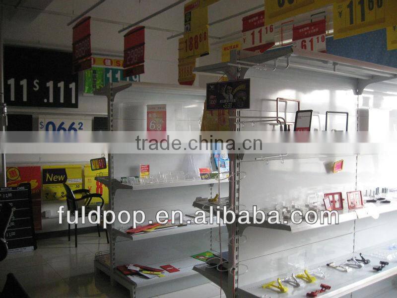 supermarket pop shelf accessories