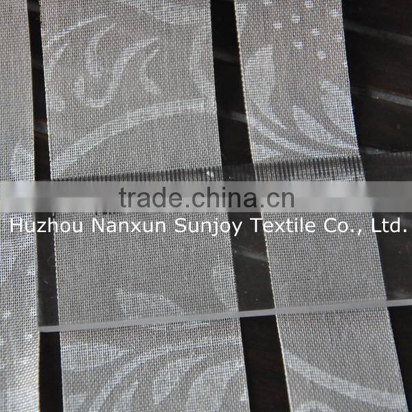 zebra satin table runner