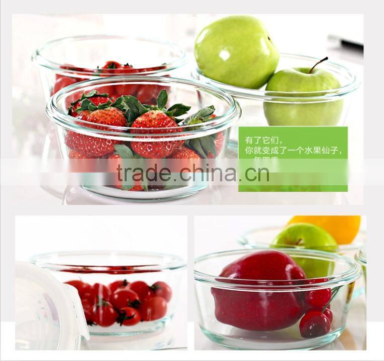 Airtight lock style glassfood container with plastic lid