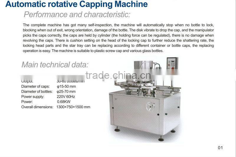 LTEC Sries Automatic Tablet/capsule Bottling Machine