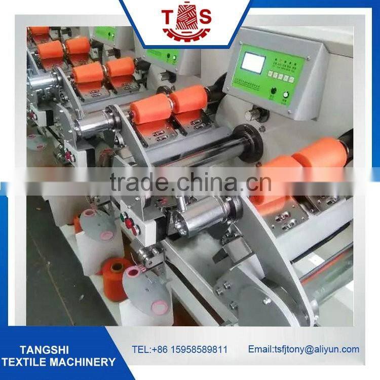 Factory direct supply semi-automatic sewing thread winding machine TS008O