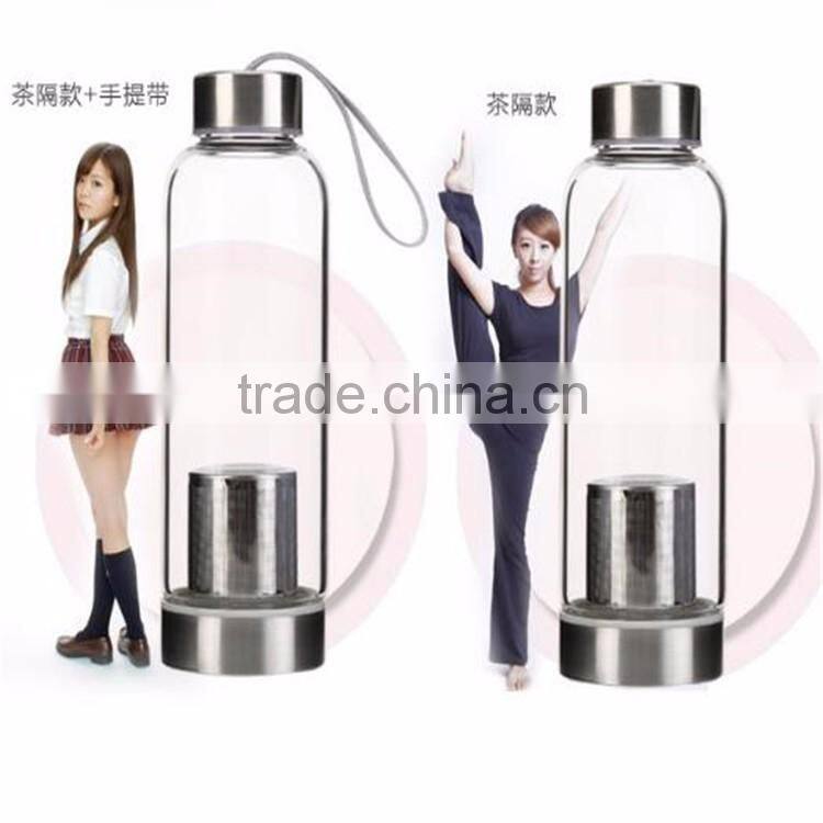 Top Level Quality Stylish Environmental Borosilicate infuser Glass Water Bottle with Soft Colorful Sleeve 280ML 350ml 420ML 500M