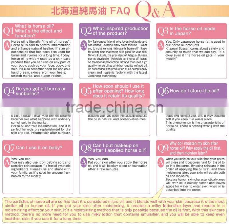 Best-selling and Japanese oil of beauty lotion horse oil with excellent moisturizing effects made in Japan