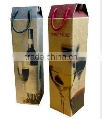 Luxury high quality red wine paper box,foldable magnetic wine box packaging with lint and foam (High Quality,Fast Printing)