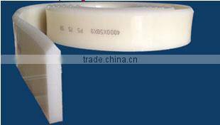 pu hard screen print squeege rubber