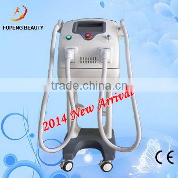 Design hot-sale ipl hair remodel product