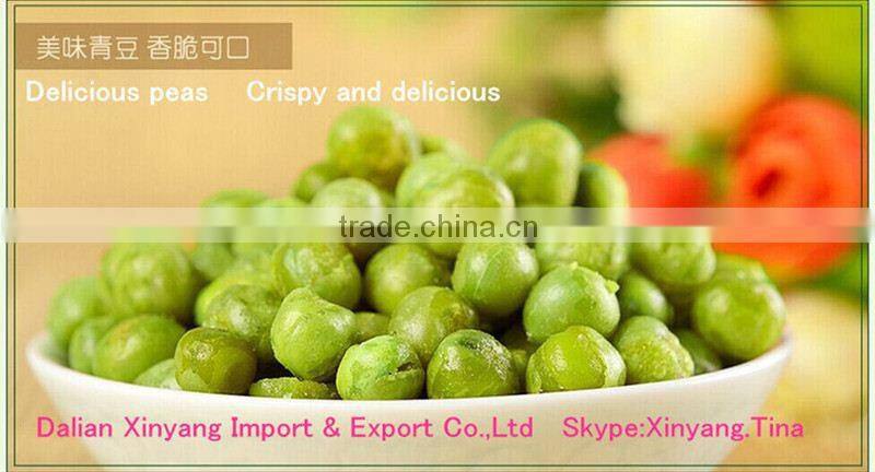 TOP QUALITY sugar coated peanut