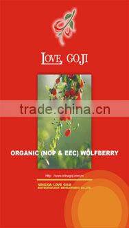 2015 fresh goji berry