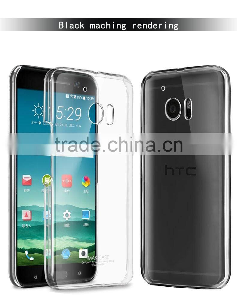 2016 Newest Imak Quality crystal case for HTC 10 M10, IMAK AIR II HARD BACK COVER Case