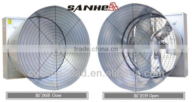 Rubber Sealing DJF(e) Series Double-door Butterfly Cone Fan