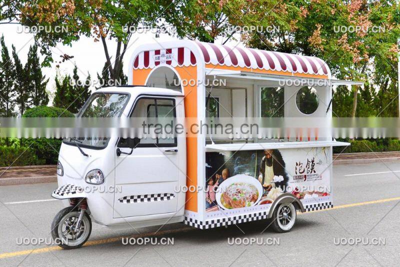 China customization provided electric food truck with three wheels