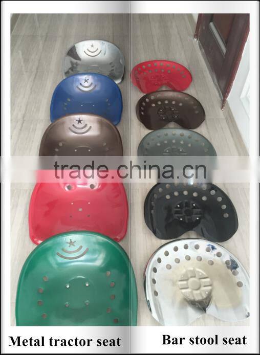 Steel Tractor Farm machinery/Metal tractor seats/Steel tractor seat