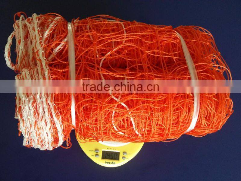 PE Soccer Net /Football Net / soccer rebounder net