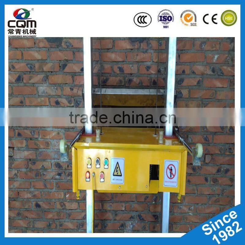 China wall plastering machine with best performence
