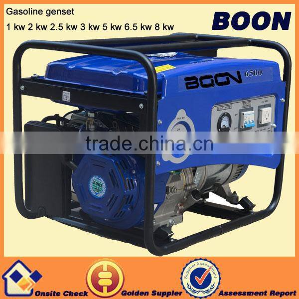 Low noise aluminium wire 5000w gasoline generator