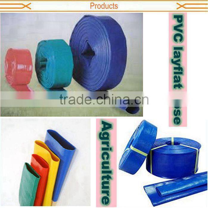 1-8 inch flexbile farming PVC Layflat Hose