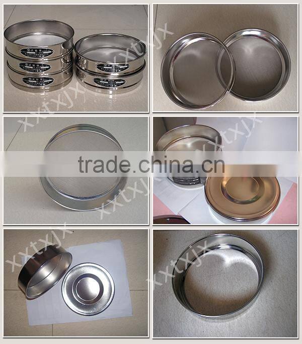 Hot Selling 75 micron stainless steel test sieve