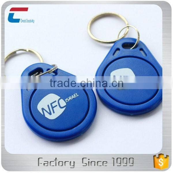 13.56MHz RFID key chain fobs printable programmable writable NFC key fob tag