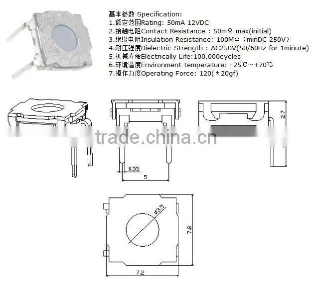 Daier 6.1*5.2*1.5 4 pin tact switch SMD