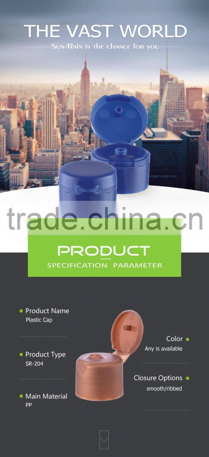 Wholesale China products promotional special custom logo flip off cap/ aluminum cap