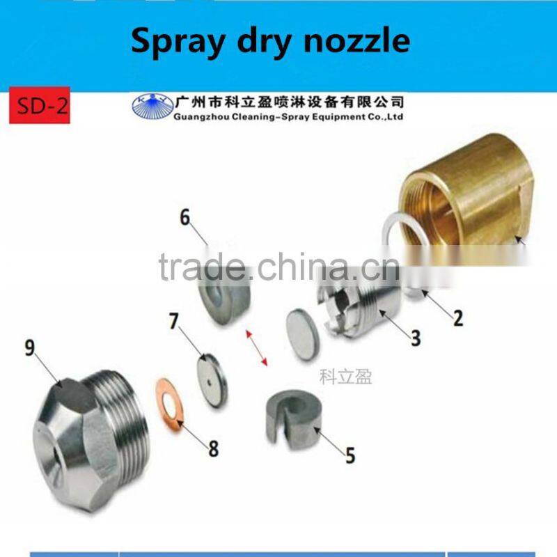 SD-2 Dry fog nozzles for drying milk