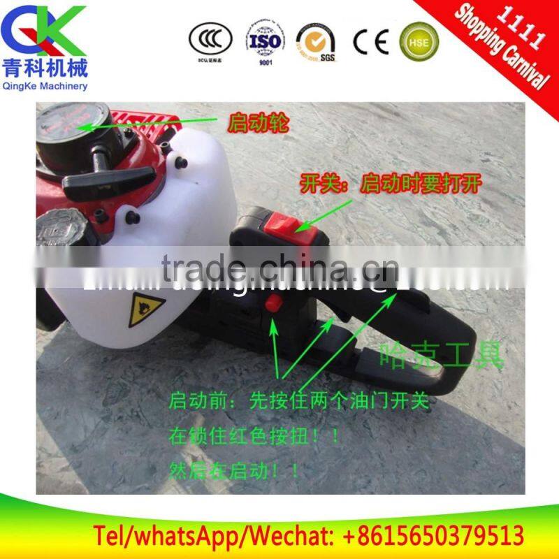 Two stroke hedge trimmer