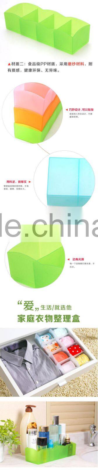 4 cells Home Office Wardorbe Table Drawer Organizer Sorter-Green