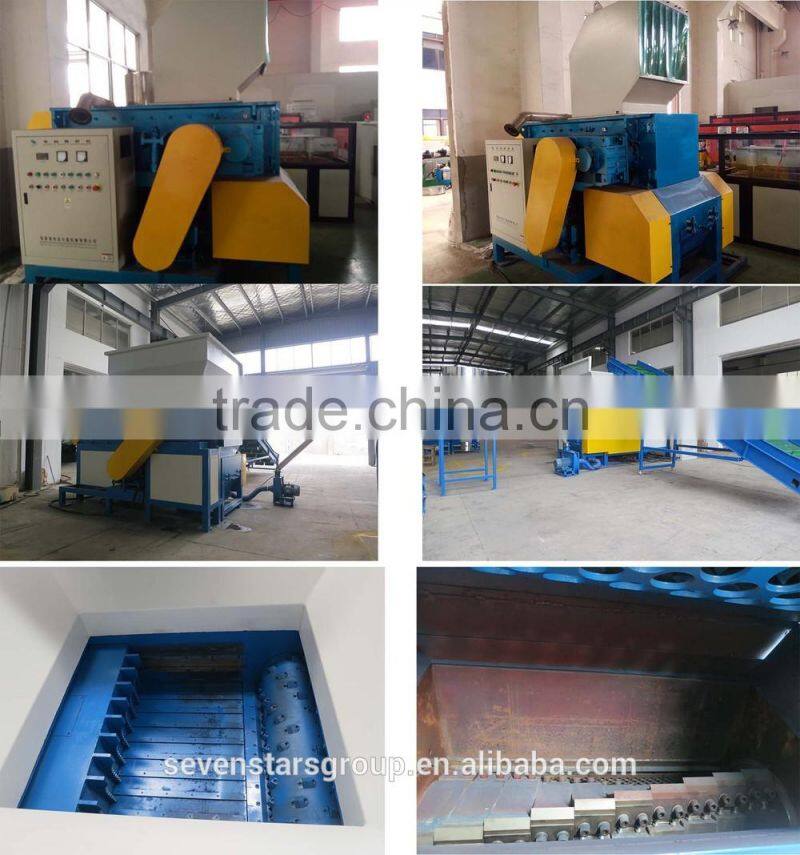 Waste carton paper recycling machine