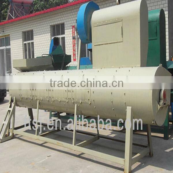 PET bottles label removing machine