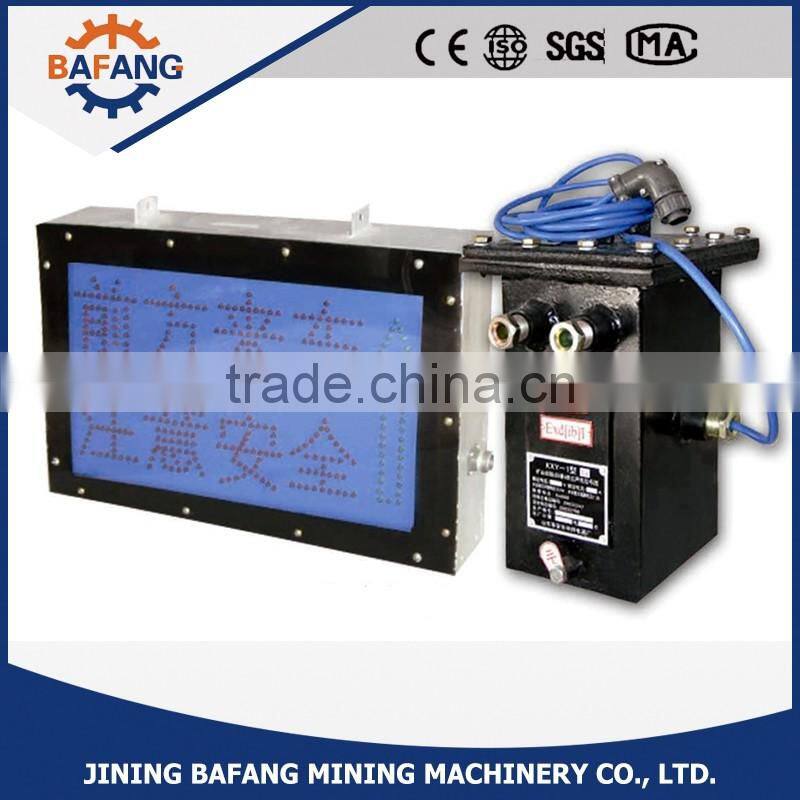 KXB127 Mining Acoustic and Optical Sound Alarming Device